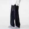 New Spring and Summer Elastic Waist Jeans Men's American Retro Loose Draped Wide-leg Trousers