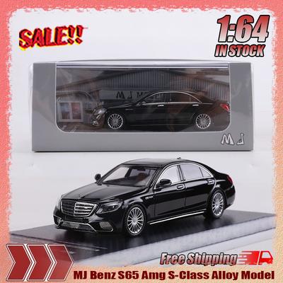 В наличии Mj 1:64 Мерседес S65 АМГ S-класса Симуляция автомобиля Сплав Микро Литой под давлением Модель автомобиля На заказ Детские игрушки Коллекция Подарки Дисплей