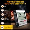 Цифровой термометр для духовки ThermoPro для приготовления пищи. Кухонный таймер и функция будильника TP16 для контроля температуры жареного молока, кофе, мяса, еды,