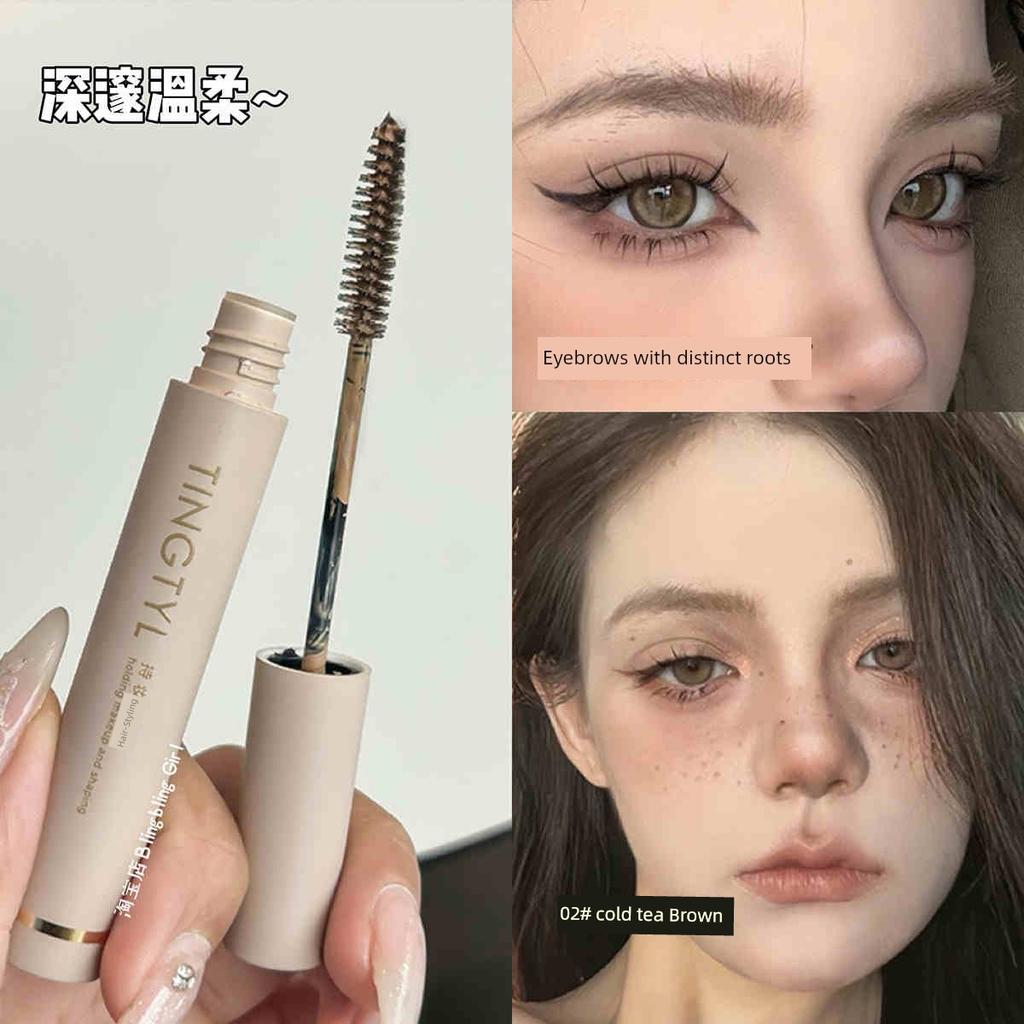Light White Gold Eyebrow Cream Female Waterproof Long Lasting Fadeless Wild Eyebrow Eyebrow Cream Pink Nature Eyebrow Pencil Bleaching Liquid