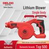 Delixi High-Power Lithium Battery Dual-Use Blower for Ash Removal & Dust Collection