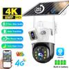 New 4G Sim Camera Solar 8MP 4K Outdoor Low Powered Video Cam Night Vision Two Way Audio PIR V380 Pro CCTV IP Camara With Solar Panel