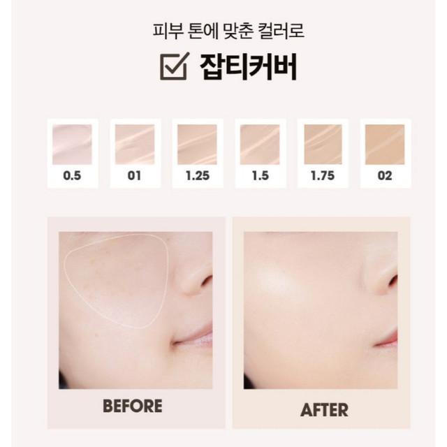 The Saem Консилер Cover Perfection Tip 12 видов