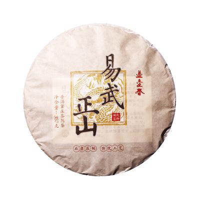 357 г Готовый чистый спелый чай Ихучунь Юньнань Мэнхай Иу Чжэншань Мастер