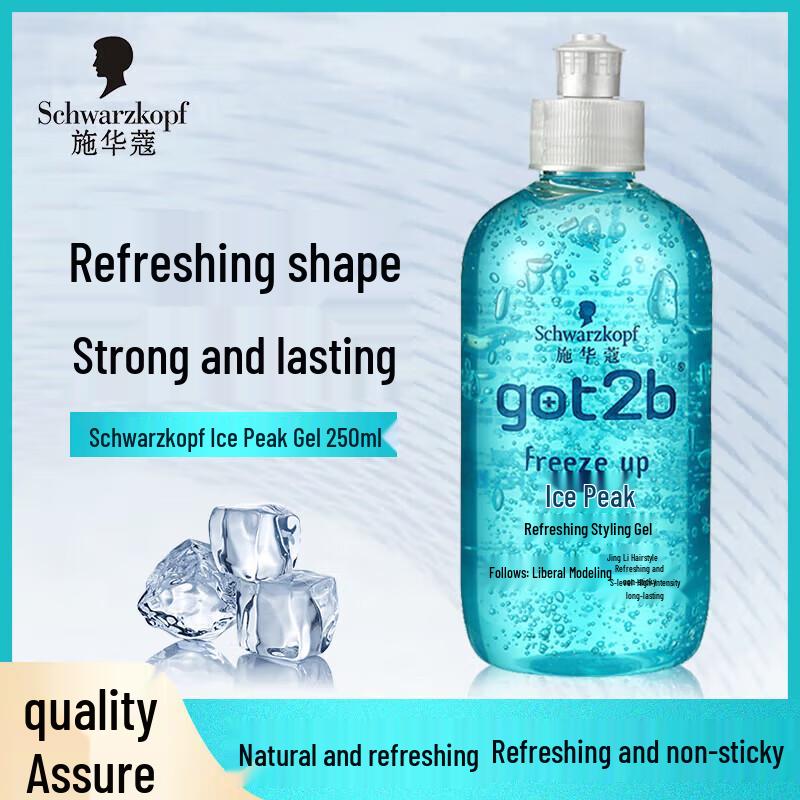 Schwarzkopf GOT2B Ice Peak Refreshing Styling Gel
