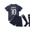 25-26 Real Madrid Away Royal Blue No. 10 Football Jersey Children'S Jersey Children'S Clothing Adult Size 14-3Xl