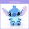 Adorable Lilo And Stitch Plush Toy 20cm Soft Touch Stuffed Figure For Kids Gift