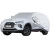 Полное покрытие автомобиля для HYUNDAI Tucson защита от дождя, мороза, снега, пыли, водонепроницаемая защита для внешнего автомобиля, защитные чехлы от ультрафиолета