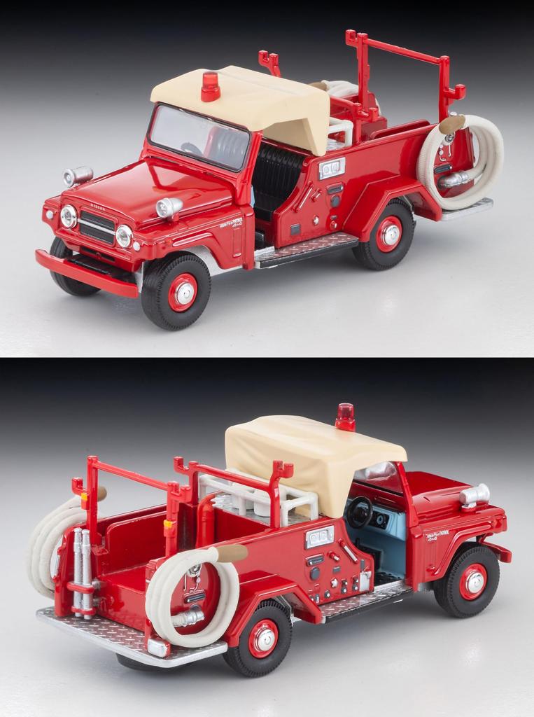 Tomytec Tomica Limited Vintage Scale Nissan Patrol Fire Engine with Complete Model 336556 1/64 LV-31c Figure,