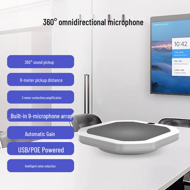 ShengHuaVision Omnidirectional Conference Microphones (CN version)