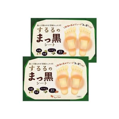 Фанфары Sururu Черные пластыри для ног, Согревающие и освежающие, Просто наклейте их и спите! 28 листов (14 применений) - Бамбуковый уксус, Древесный уксус, Полынь и