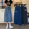 Летняя юбка-трапеция из денима с высокой талией 2022 года для женщин — средняя длина, большой размер, корейский стиль