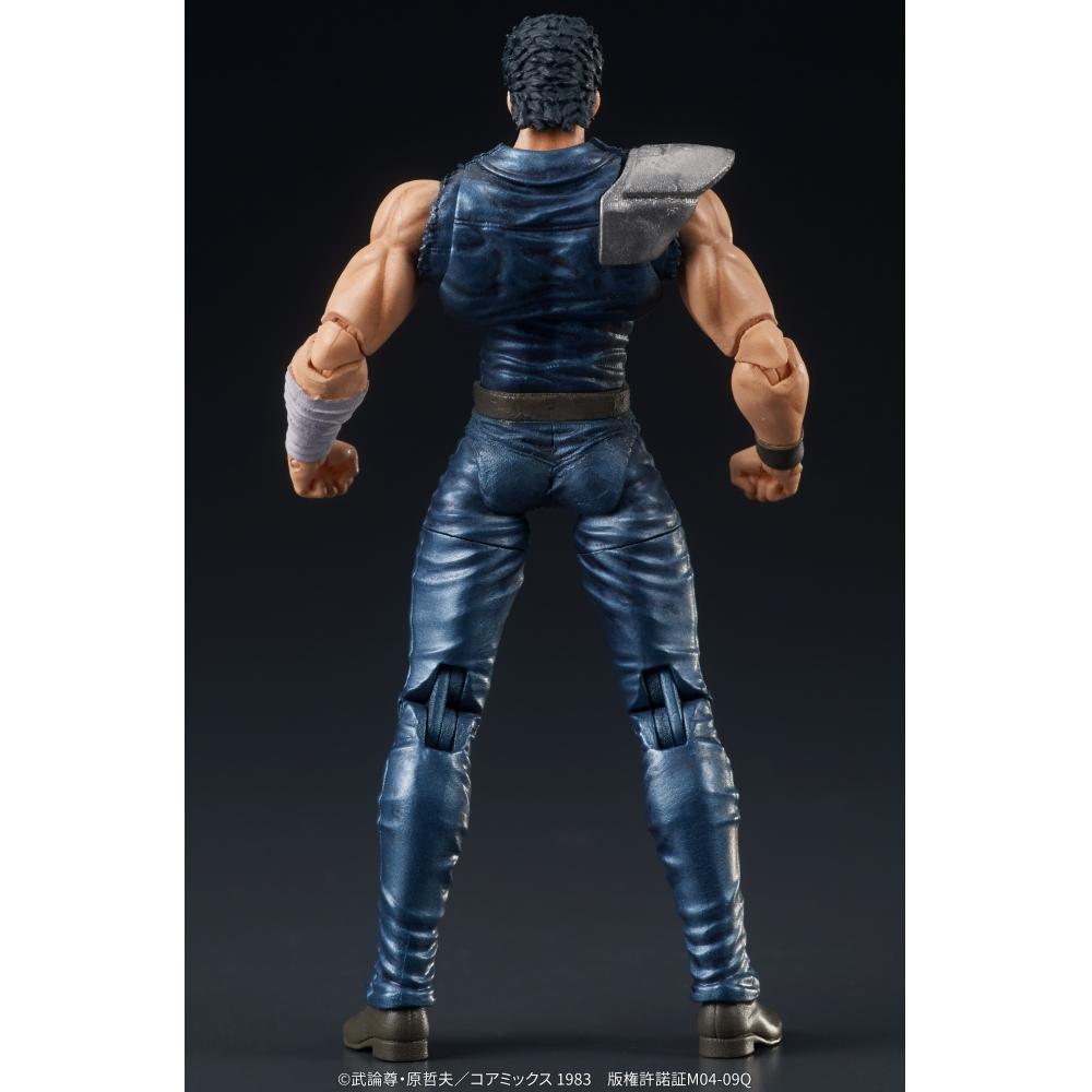 Fist Of The North Star  Hokuto No Ken 1 24 Digaction Fist Of The North Star Kenshiro