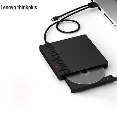 Внешний DVD-привод Lenovo ThinkPlus TX802