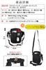 ALL BEFORE Multifunctional Waist Pouch with Integrated Nurse Waist Bag for Office and Carabiner Double Black [CARRY ONE] Belt, Pouch, Work, Use,