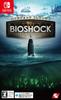 BioShock Collection Switch рейтинг - [CERO "Z"]