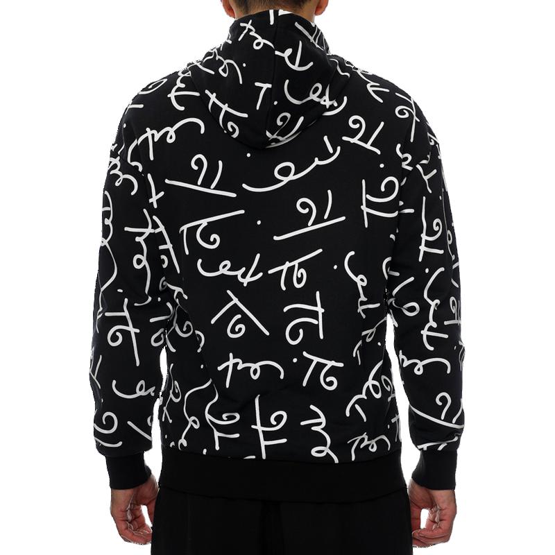 Puma X Britto Limited Edition Casual Sport Breathable Knit Hoodie Men Tops Black 532228-61