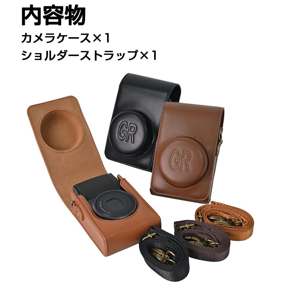 ITARUKEN PU Leather Camera Case for Ricoh IIIx GR GR II GR III GR IIIX with Shoulder Strap Brown GR/GR II/GR III/GR