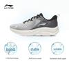 Li-Ning Мужские беговые кроссовки Qing Chi ARSW045