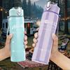 1PC ASA Brand Golden Text Logo Print 750ml colorful plastic sports water bottle leakproof pop up lid with straw for outdoor work home use