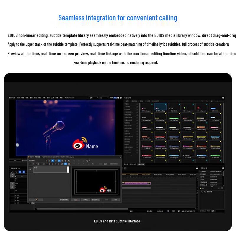 JiaShiYing 9900 Plus All-in-One Live Stream Production System