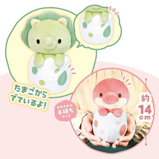 Don't Be Scared Dinosaur Plush Toy Egg Set of 4, Approx. 14cm Dinosaur Mascot