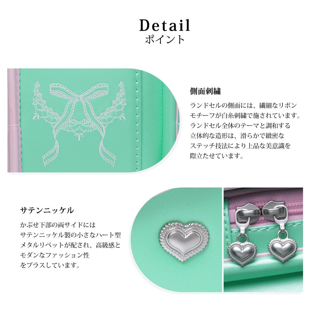 Coulomb School Bag for Latest Anais Shiny Pearl A4 Flat File Large Capacity School Bag for School Elementary School Entrance Gift for Girls [Coulomb]