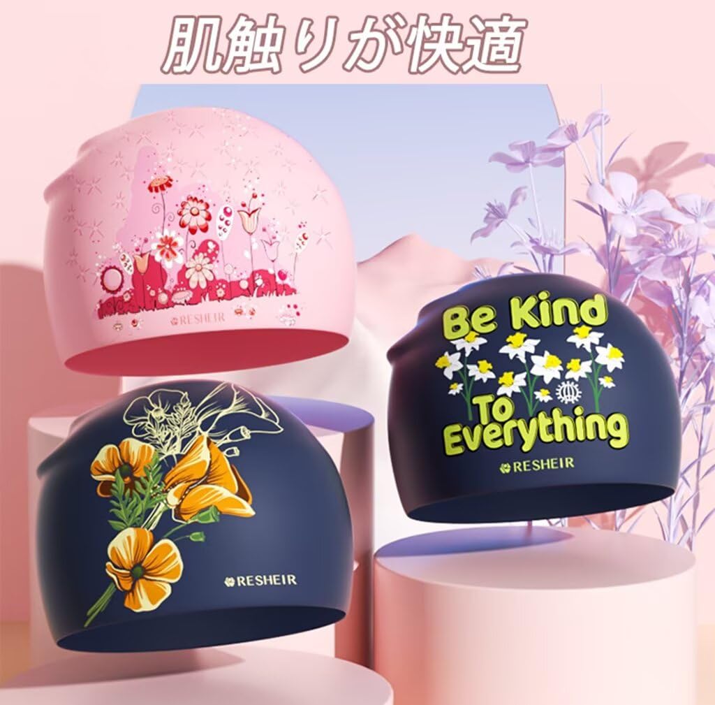 Шапочка для плавания Godfun, Устойчивая к разрывам, Силиконовая шапочка для плавания, Водонепроницаемая, Волосы