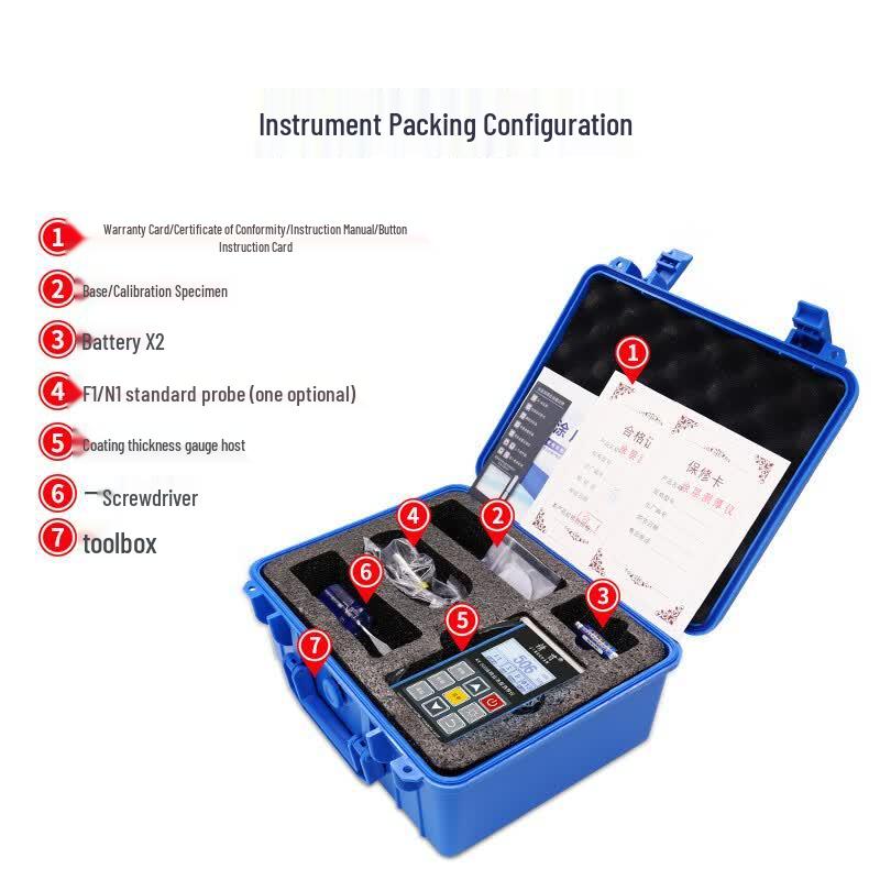 JINGGUAN KY560 Digital Coating Thickness Gauge (CN version)
