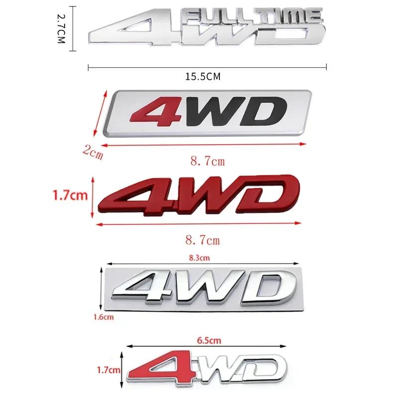1 шт. 3D Металлический Логотип 4WD Наклейки Значок Значок на Задний Багажник Крыло Автомобиля Клейкий Значок Наклейка на Кузов Аксессуары