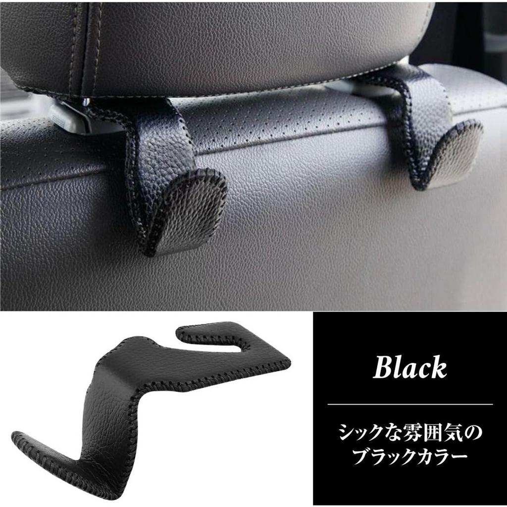 Shenta Dedicated Car Hook, Headrest, Seat Hook, Shenta 10 Series, 170 Series, 80 Series,