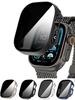 Защитная пленка для корпуса Apple Watch Ultra 2 3 49 мм аксессуары Антишпионское закаленное стекло ПК Бампер Чехол iWatch Серия Ultra 3 2
