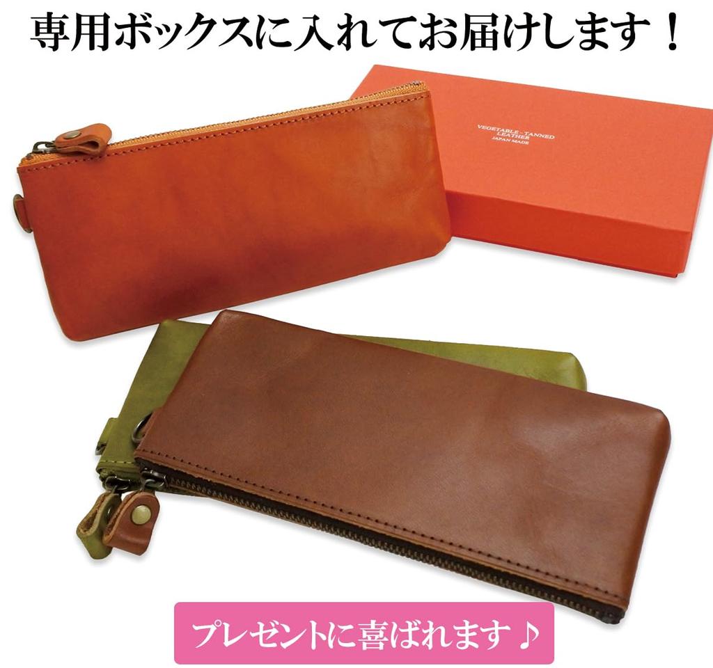 Стильный карандаш из натуральной кожи Tochigi Made in Simple design для и Отличный подарок Тонкий, кожаный чехол/мульти-кошелек. Япония. мужчины, женщины, взрослые.