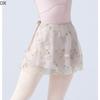 DX юбка из пряжи для взрослых для танцев, полуюбка, женская полуюбка, пышная юбка, короткая юбка с вышивкой, балетная юбка, летняя танцевальная юбка