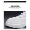 Fashion Platform Men's Casual Sneakers White High Quality Men Sports Shoes Pu Leather Shoes for Man  Air Cushion Board Tennis Shoes