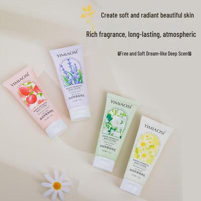 Набор лосьонов для тела Yimiao Silk с цветочным и фруктовым ароматом