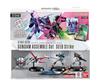 Bandai Gundam Card Game Start Deck Gundam Assemble Set SEED Strike [ST04A]