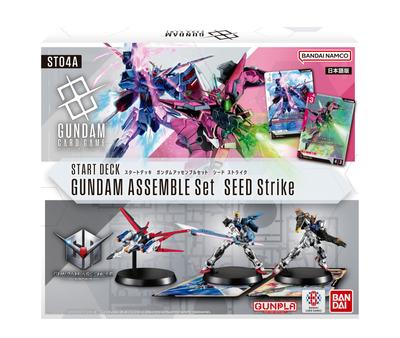 Bandai Стартовая колода карточной игры Gundam Набор Gundam Assemble SEED Strike [ST04A]