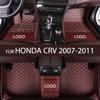 APPDEE автомобильные коврики для Honda CRV 2007 2008 2009 2010 2011 пользовательские автомобильные подушечки для ног автомобильный ковер