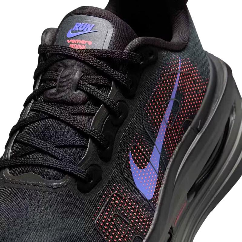 Nike Женские беговые кроссовки Vomero Premium