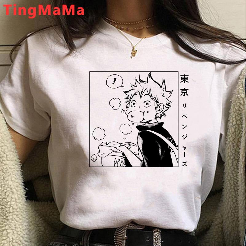 Футболка японского аниме Haikyuu 90 s, Мужская футболка с забавным рисунком Karasuno Fly, футболки с высоким рисунком, летние топы, модные футболки унисекс, мужские футболки