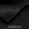 SteelSeries Gaming Mouse Extra Rubber 90cm x 40cm x QcK Heavy XXL 67500 Pad, Large, Thick, Non-Slip Base, Black, 0.4cm,