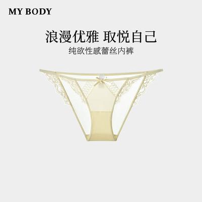 Mybody Женские сексуальные кружевные трусы средней посадки