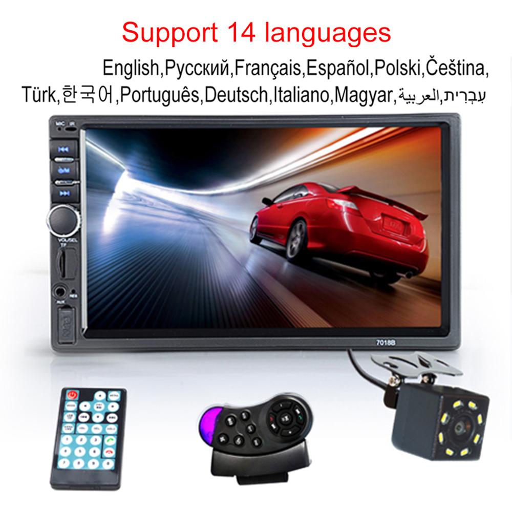 Автомобильное радио, 1 Din, Bluetooth HD, 7 дюймов, сенсорный экран, стерео, 12 В, FM, ISO, мощность, дополнительный вход, Bluetooth, USB, зеркальная связь, универсальное авторадио