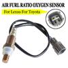 Прочный 4-проводной датчик кислорода O2 89465-33440 для Lexus ES240 DAIHATSU CUORE TERIOS Toyota RAV4 PICNIC CAMRY YARIS VERSO CARINA E
