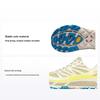 HOKA Mafate Speed 2 Eggnog Oxford Tan Унисекс Кроссовки Коричневые 1126851-EOTN