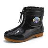Новые дождевые ботинки мужские средние резиновые сапоги мужские короткие резиновые сапоги для улицы кухни водонепроницаемые низкие резиновые сапоги с ворсом утолщенные износостойкие