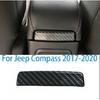 Подходит для Jeep Compass 2017- Отделка задней крышки бокса-подлокотника на консоли из углеродного волокна