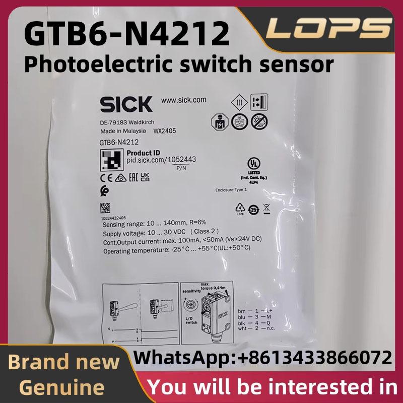 GTB6-P4211 P4212 N4211 N4212 P4231 GTE6-N4211 N4212 P4211 P4212 P4231 N4112 P4112 Оригинальный фотоэлектрический датчик SICK