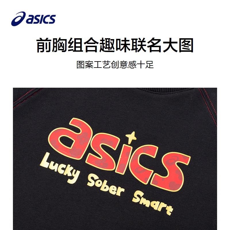 Asics X YISHUJIA,LIANMINGKUAN Толстовка Городская Модная Черная Подростковая 331251213001-001